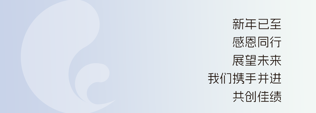 底部(1).png
